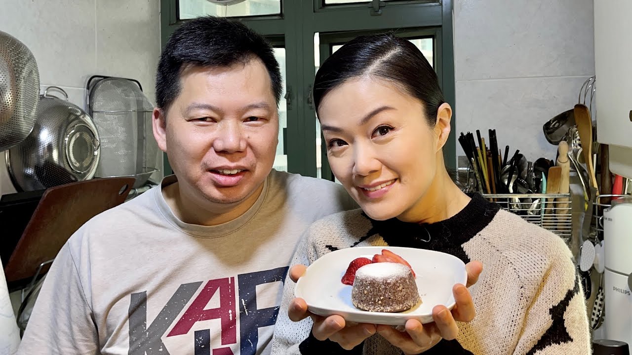 方健儀(的丈夫)煮嘢食 - 情人節心太軟 Akina Fong(’s Husband) is Cooking - Chocolate Lava Cake on Valentine's Day