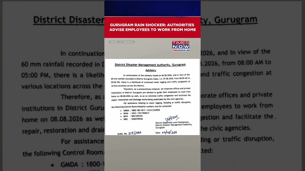 Gurugram Rain Shocker: Authorities Advise Employees To Work from Home | Gurugram Waterlogging#shorts