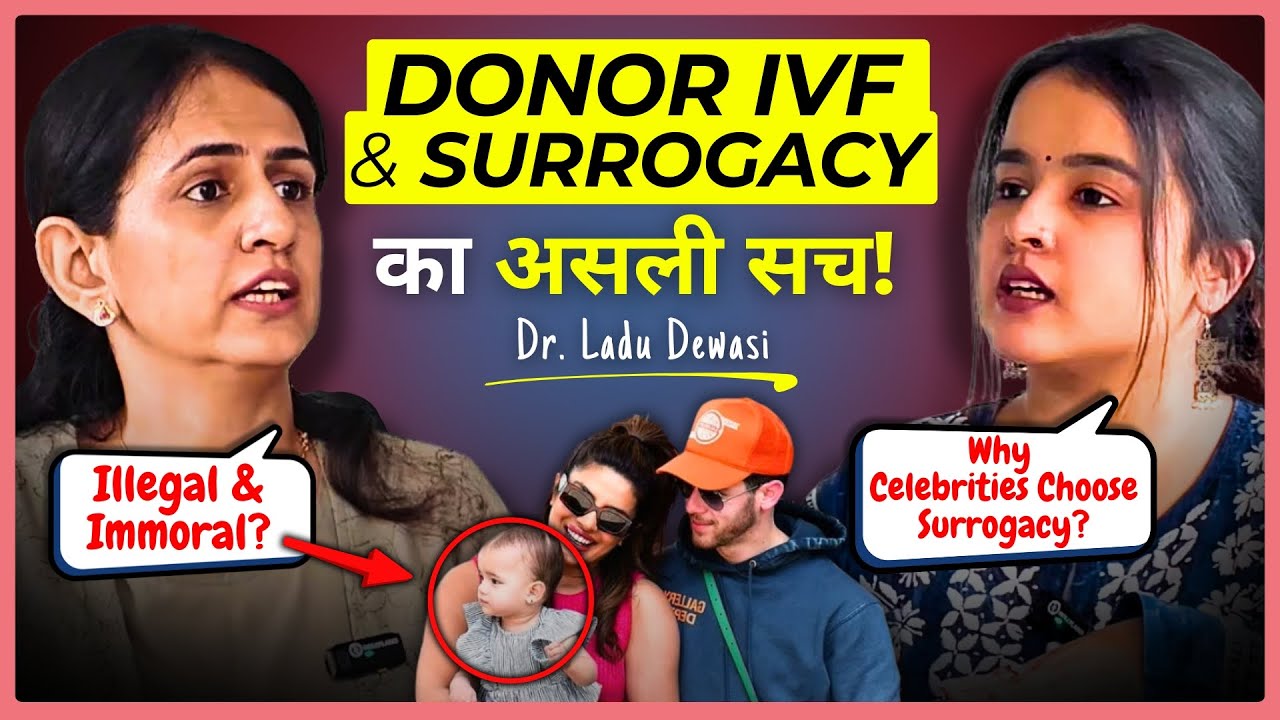 Donor IVF, Surrogacy, Process & Success Rates. #ivf #bestivftreatment #surrogacyprocess 