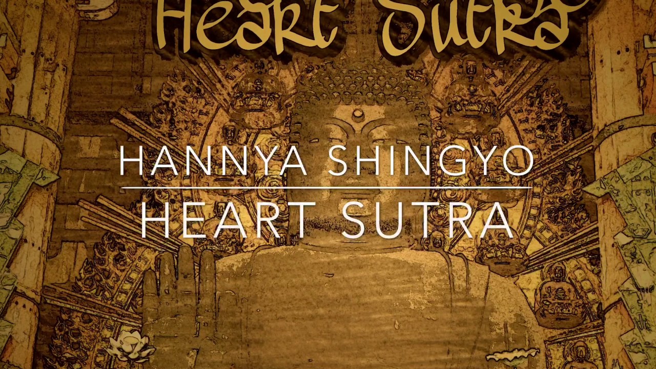 Hannya Shingyo (Heart Sutra) - Audio