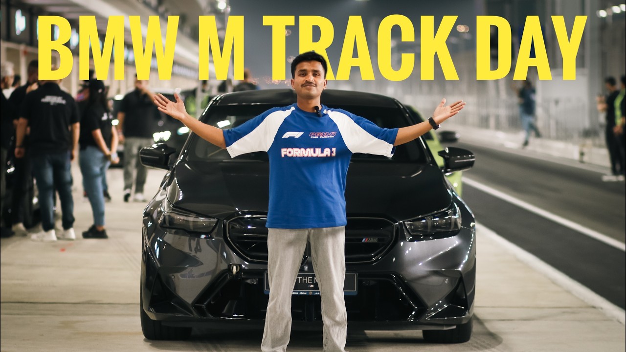 BMW M Track Day | Lusail International Circuit