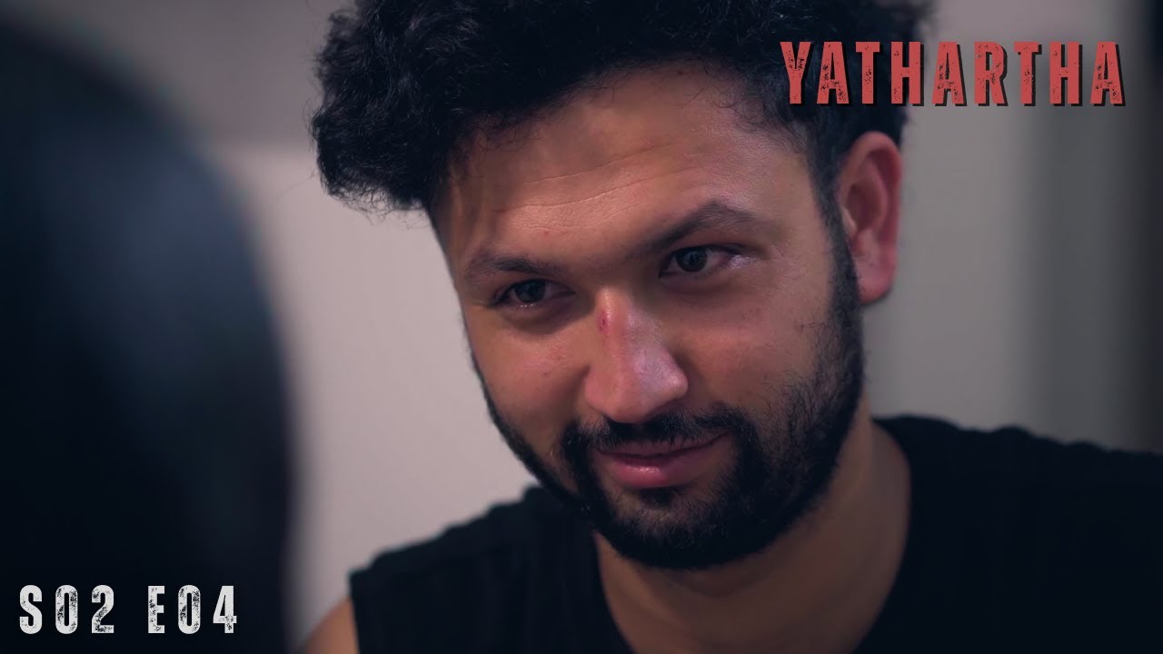 MERO KATHA | S02E04 - 