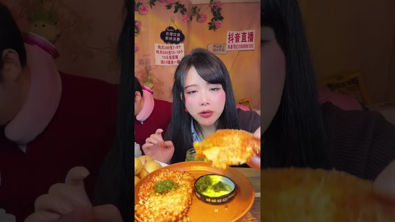 🔥Chinese Street Food Mukbang｜中国美食暴击｜中国の美味しいフードライブ 2026/02/06 21:56:28.