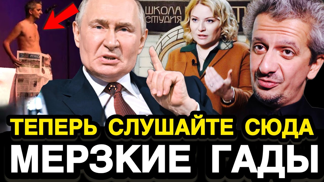 ТОЛЬКО ЧТО! Министру Культуры 