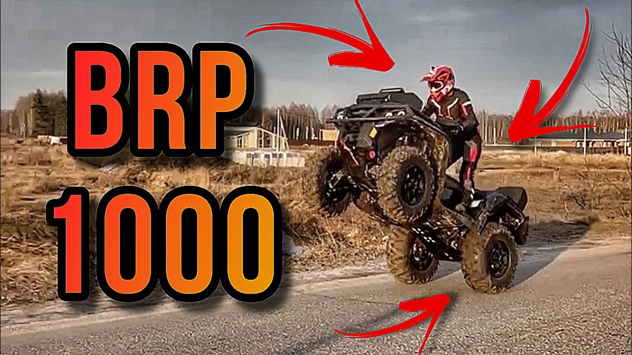 ЗИМНИЙ ТЕСТ ДРАЙВ КВАДРОЦИКЛА BRP OUTLANDER 1000 XTP LIMITED!!!// СРАВНЕНИЕ BRP 1000 И 650!!!