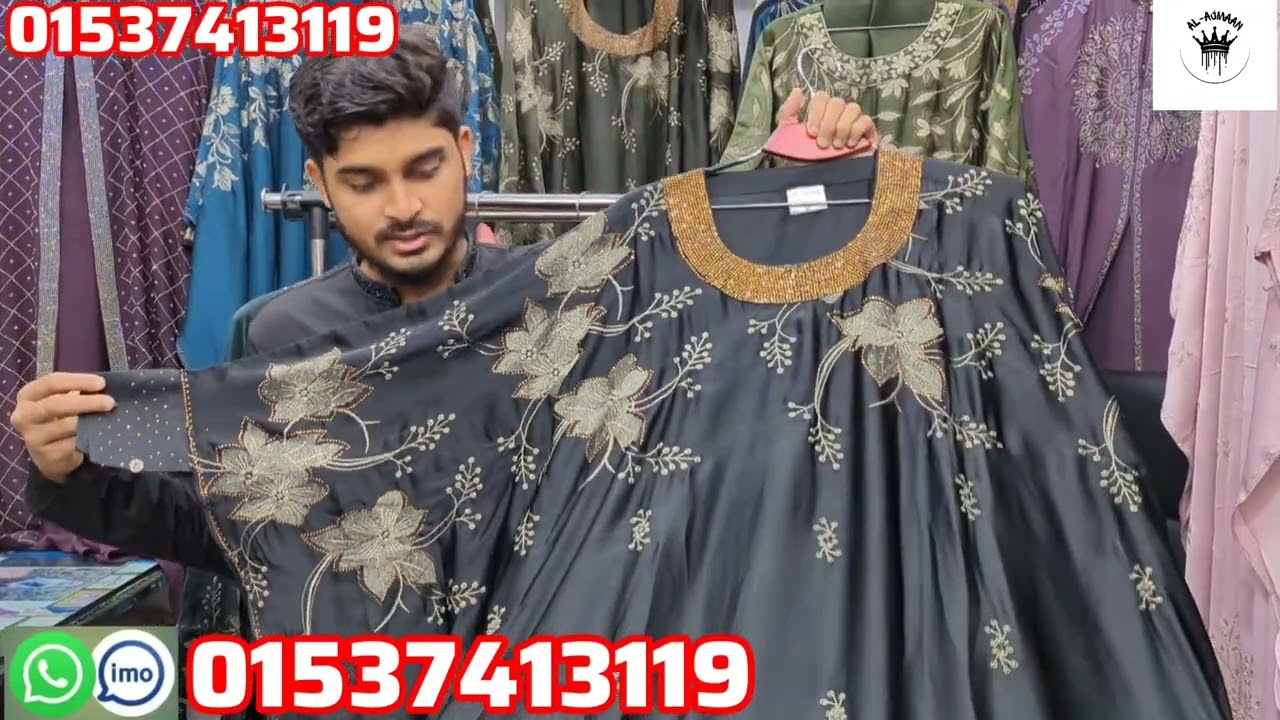 জাফরান ফেব্রিক্স আবইয়া বোরকা কালেকশন ২০২৫ #new_borka_collection_2025 #abaya_borka_2025