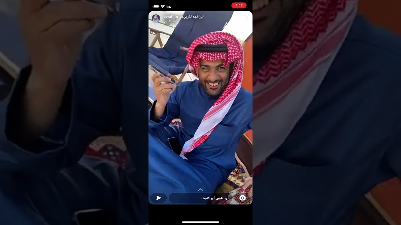 تصوير اعلان فوق السطح مع عمر الدغيري ١٢-٦-١٤٤٤