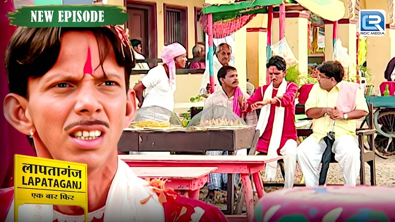 आखिर किसने और क्यू बांदी एलिज़ा को इतनी सारी राखिया ? | Lapataganj | Comedy Show | New Episode