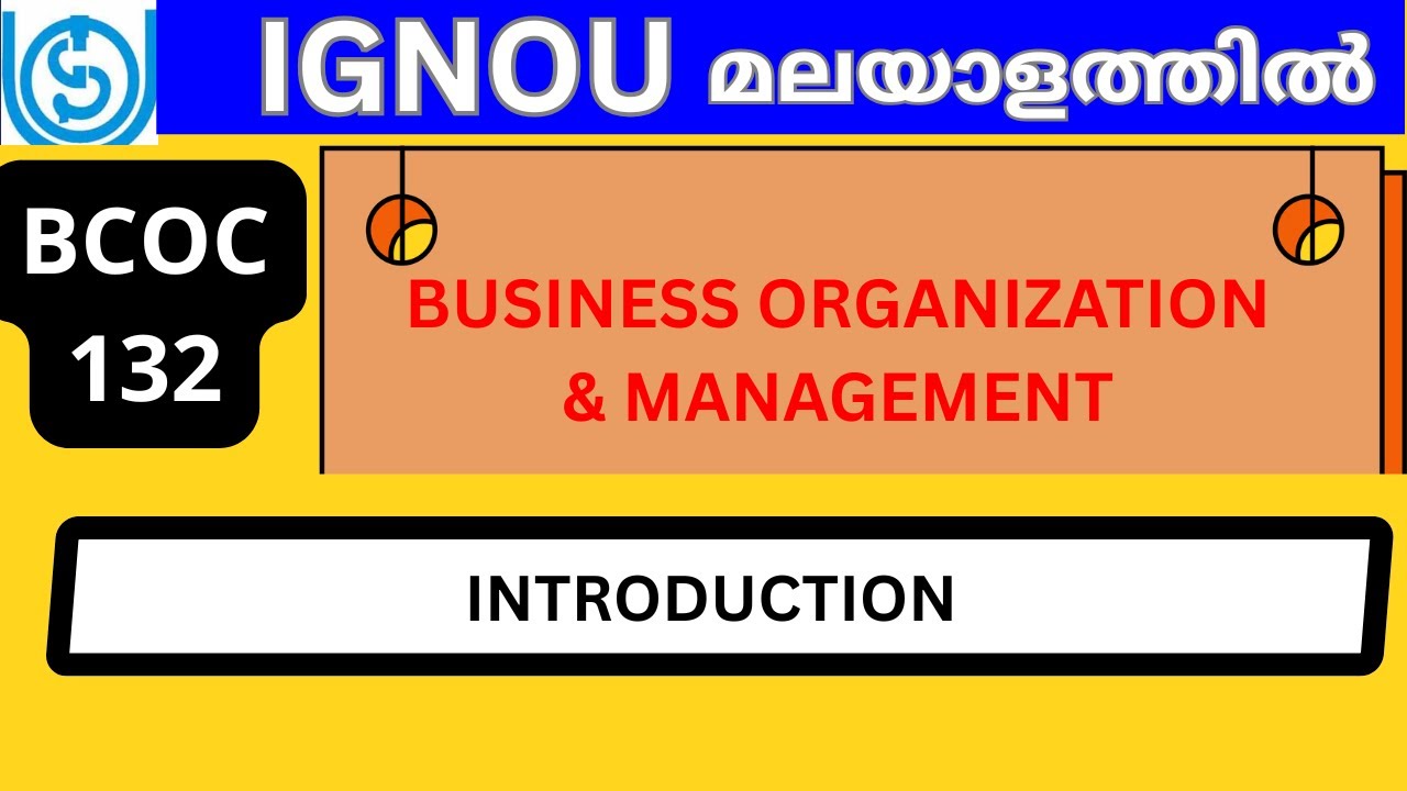 BCOC 132 INTRODUCTION  IGNOU |  മലയാളം വീഡിയോ ക്ലാസ്