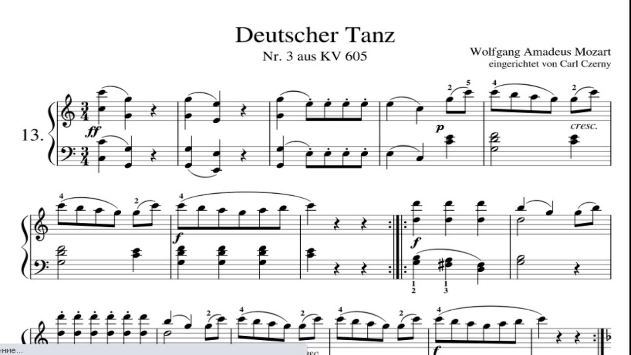 German Dance No.3 KV 605 - Piano Solo - Mozart