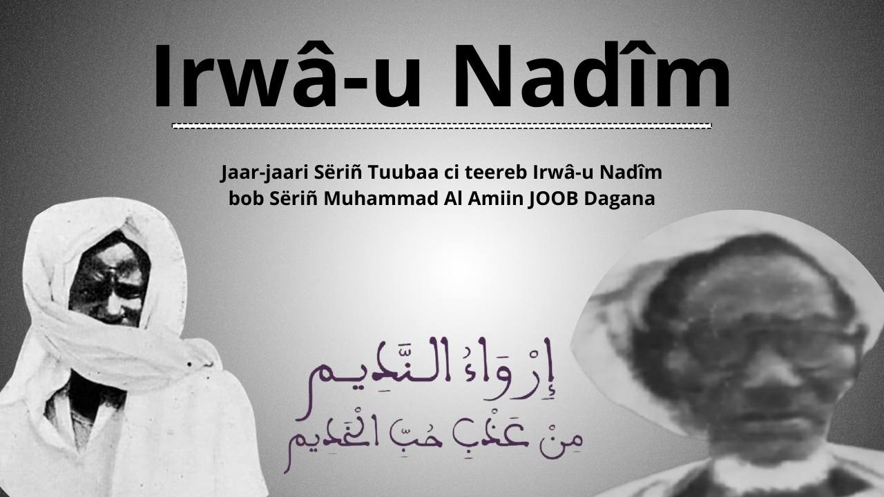 PARTIE 1- Irwâ-u Nadîm : Introduction