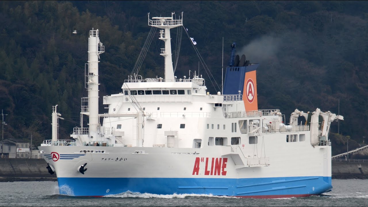 奄美海運 フェリーきかい 新造船海上公試 / FERRY KIKAI - A-Line passenger ship