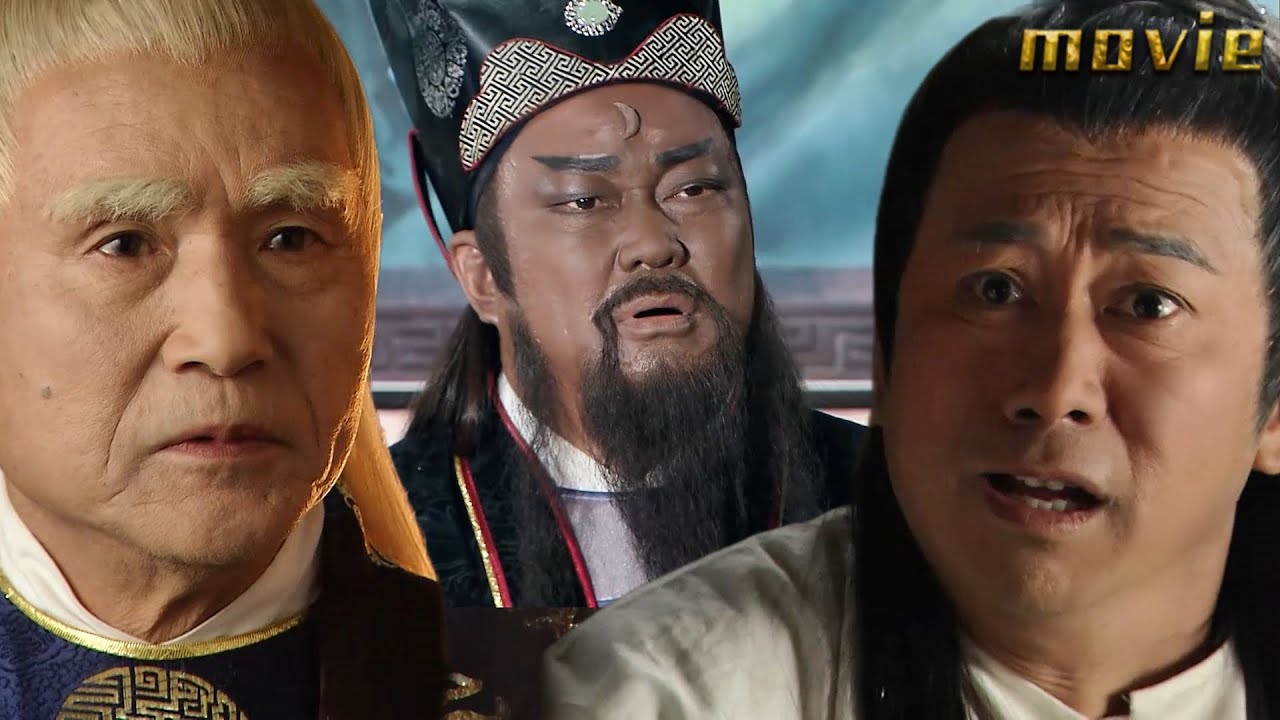 魏明狂笑挑釁包青天，陳琳輕飄飄一句話，讓他當場腿軟跪地！#movie #drama#武俠 #動作