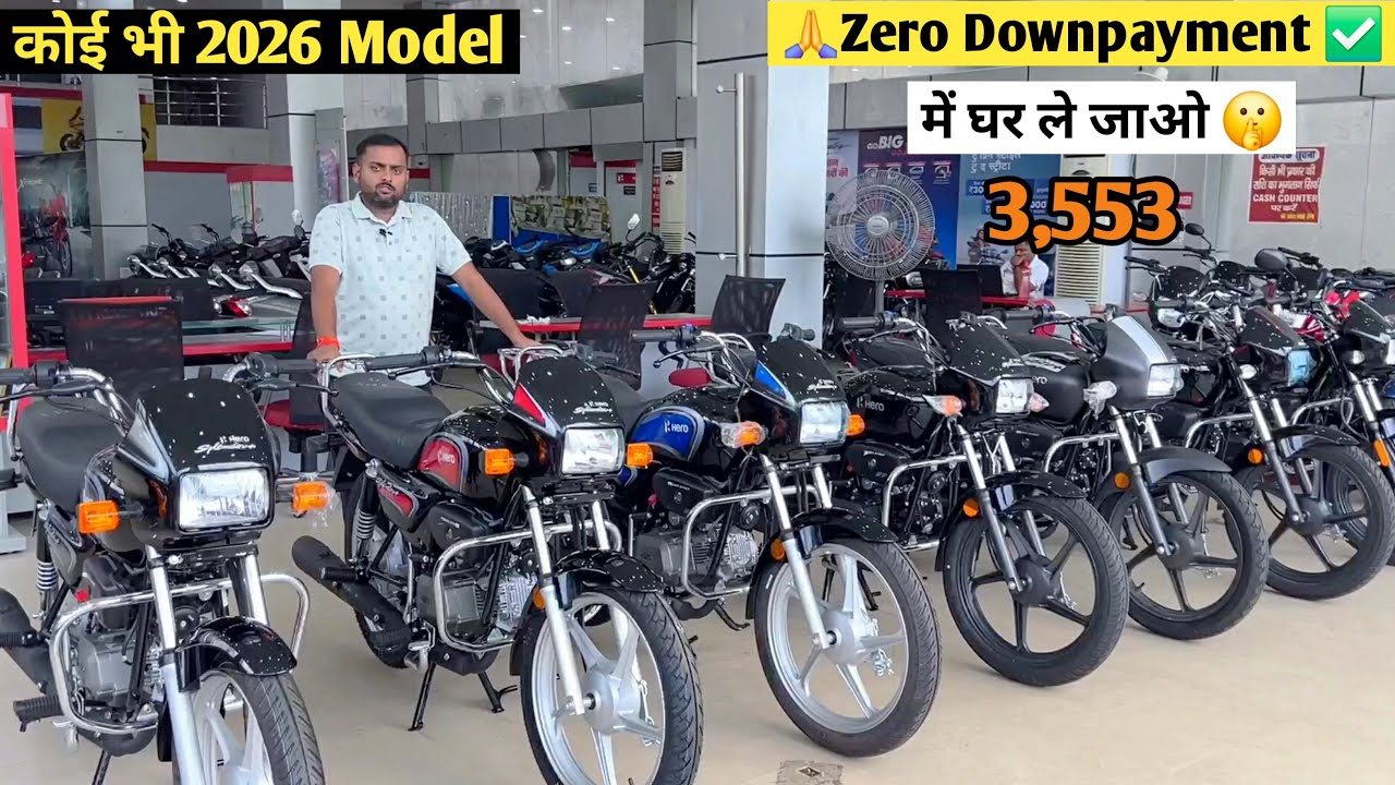 Finally 2026 HERO Splendor Plus BS6 😱🤯 Zero Downpayment | Price And Mileage | New 2026 Splendor Plus