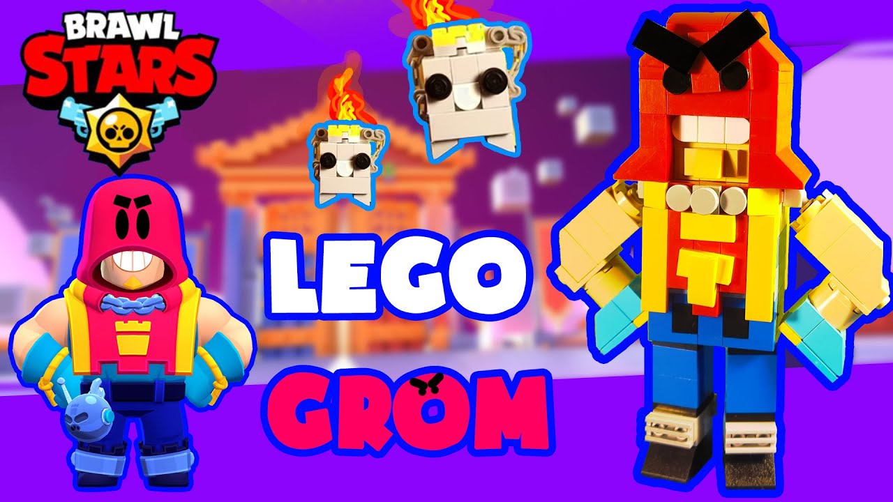 LEGO BRAWL STARS GROM | ЛЕГО БРАВЛ СТАРС ГРОМ | LEGO BRAWL STARS | ЛЕГО САМОДЕЛКА GROM |LEGO #shorts