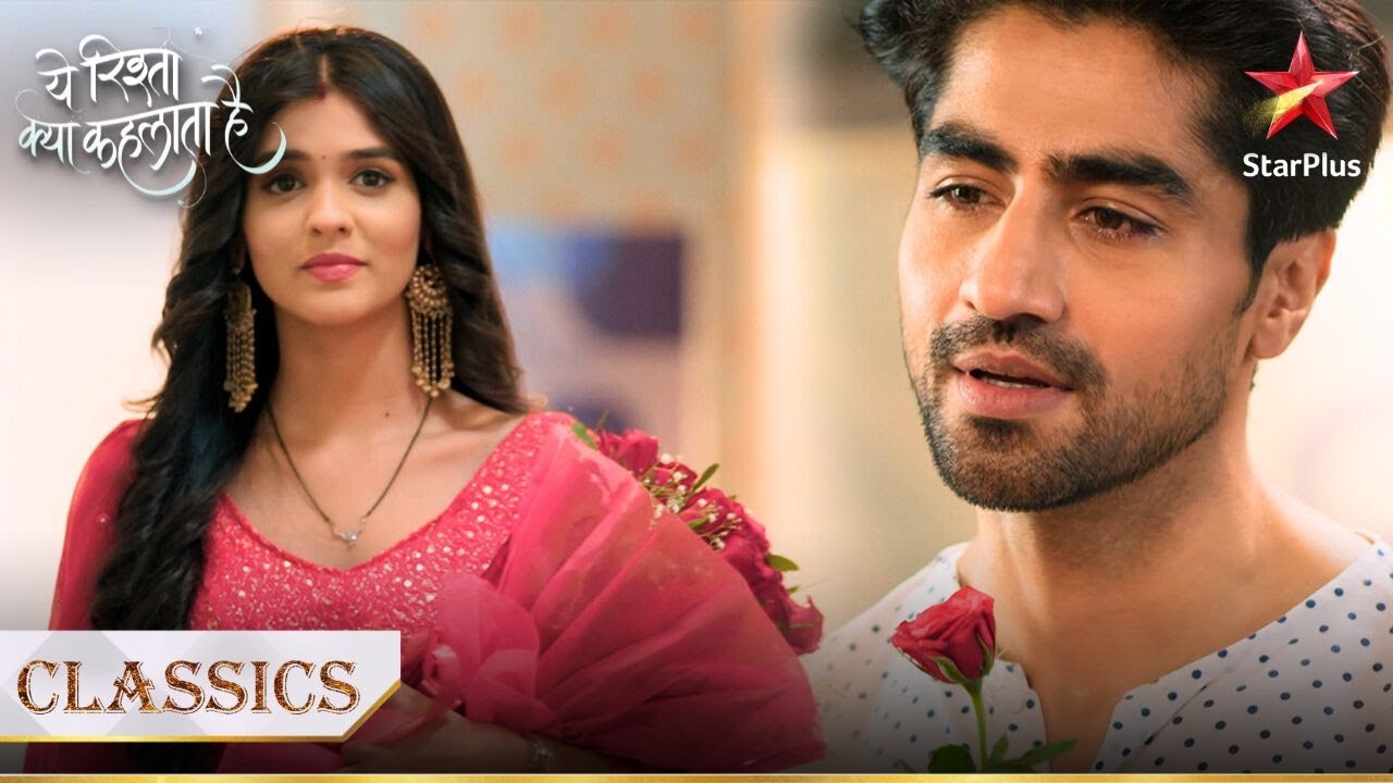 Abhimanyu se मिलने Akshara aayi hospital! | Yeh Rishta Kya Kehlata Hai