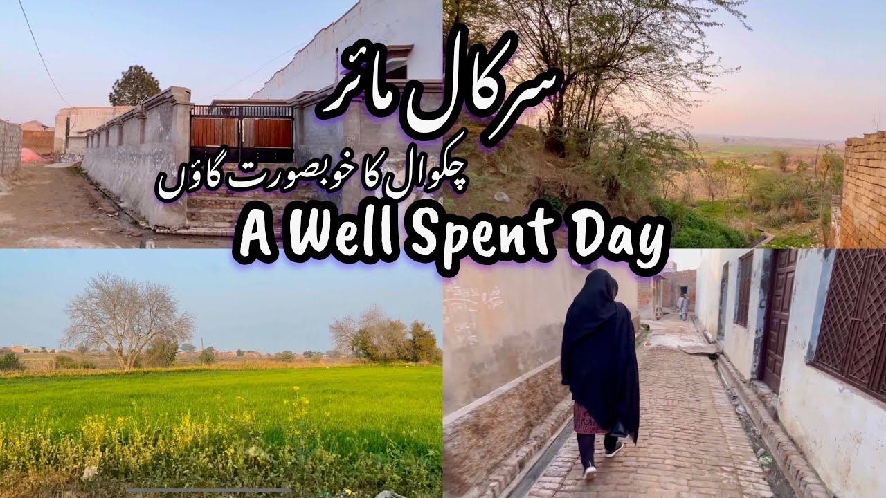 Visited Sarkal Mair ❤️|| Village Life || Explore Chakwal ✨