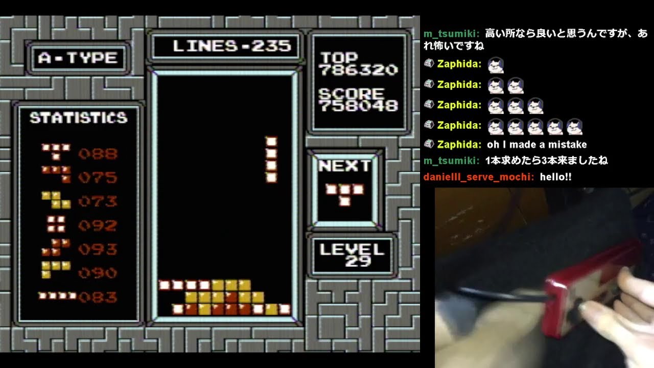 NES Tetris 248Lines (DAS/Rolling)
