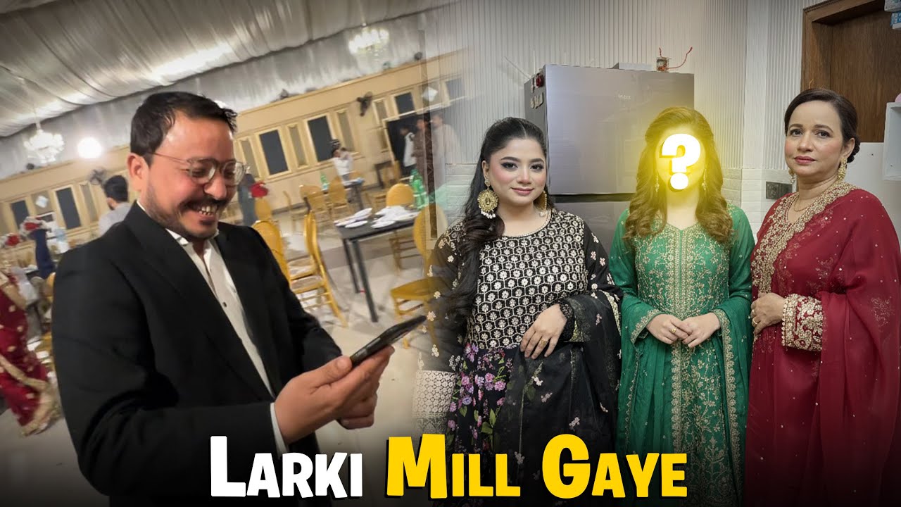Finally mamu ki shadi ke liye larki dhunli mene🥹| Mamu khush hogaye😂