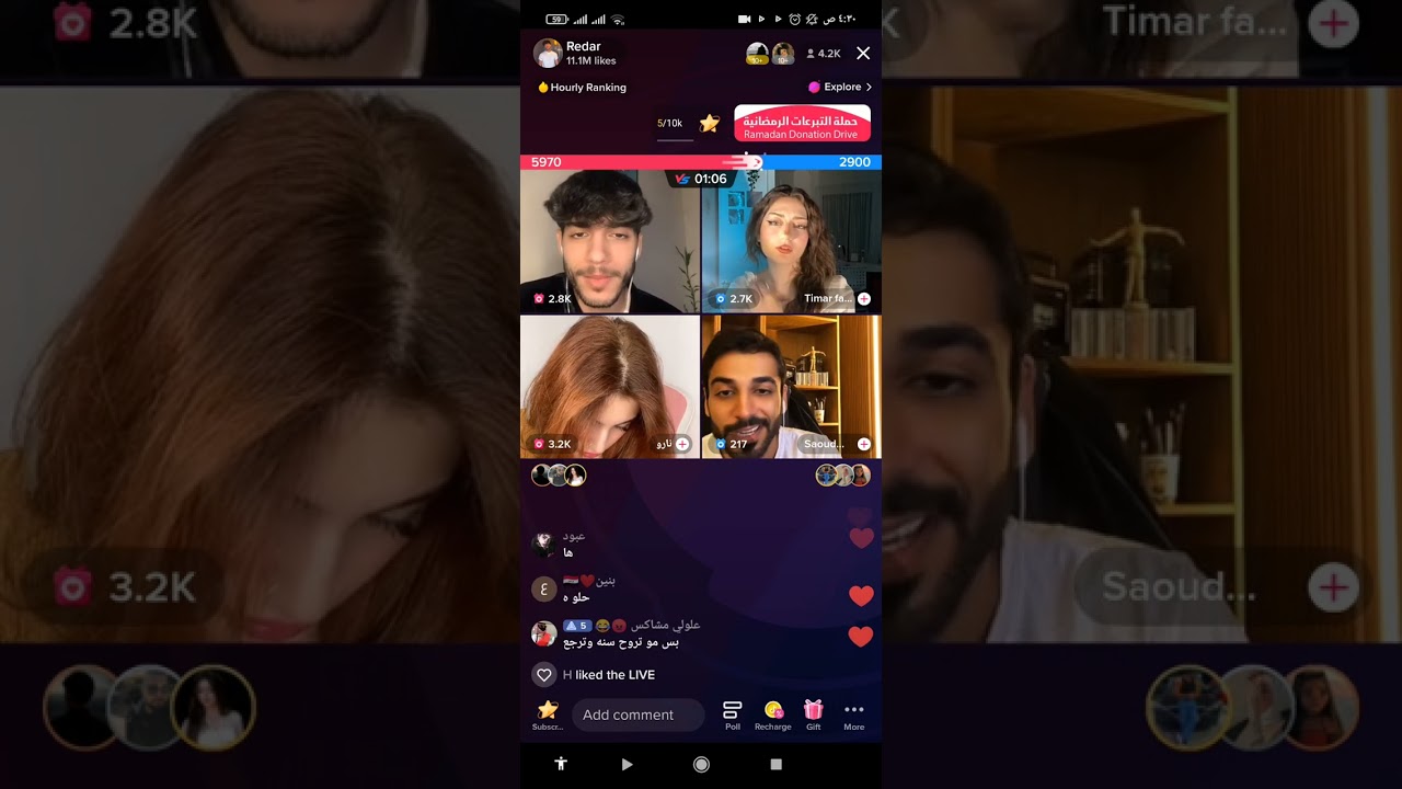 بث ريدر ونارو وتيمار الجزء الثاني #ريدر #نارو #تيمار
