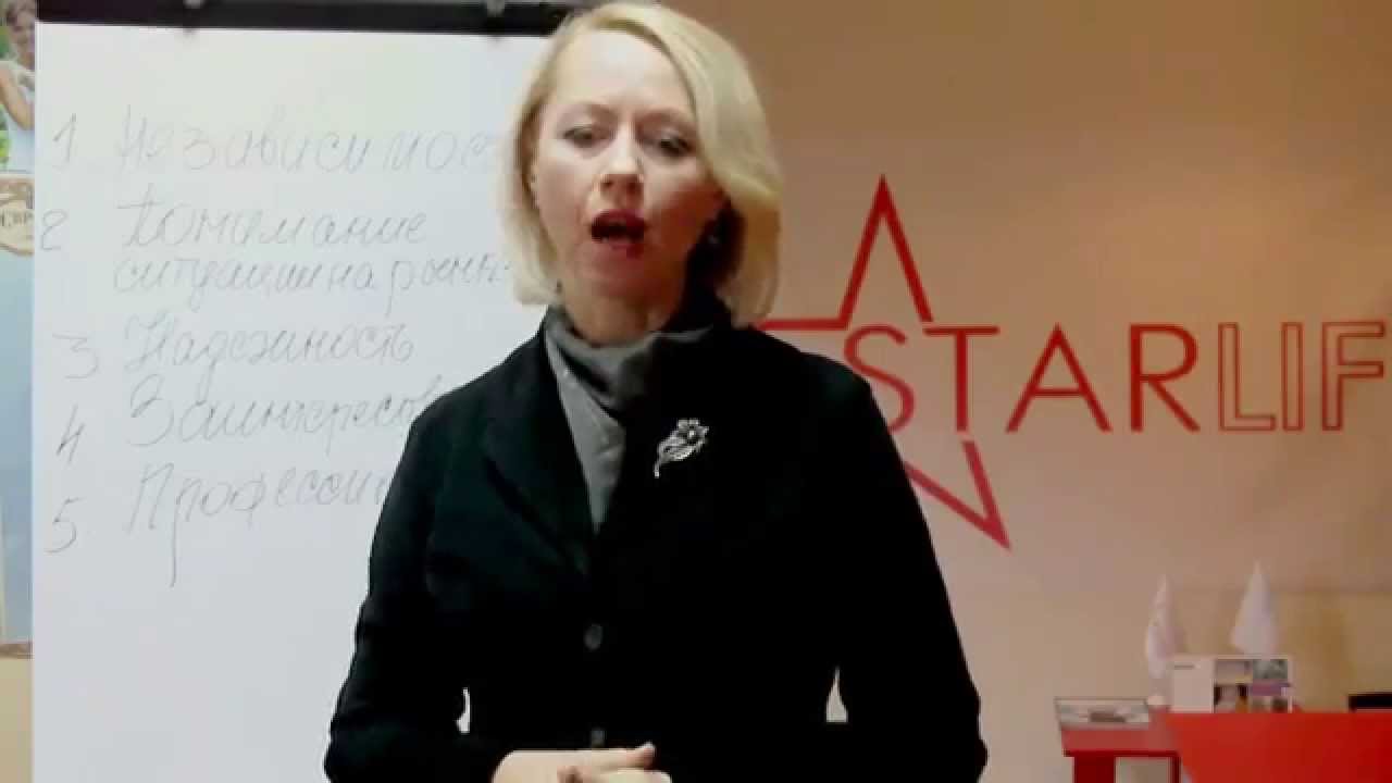 Где лучше покупать полис страхования жизни у брокера или агента