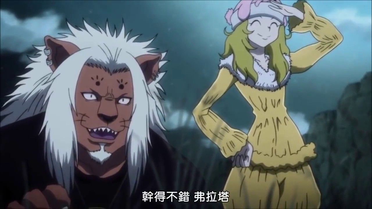 《獵人》這就是百獸之王的狩獵戰術啊