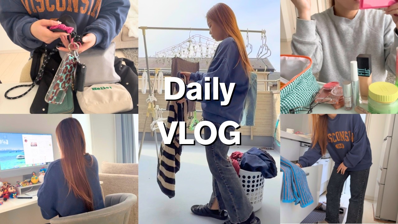 【GRWM】予防接種に行く日の朝☀️/毎日メイク💄/スキンケア🫧/鞄の中身👜✨/家事🧹/30代1児ママ🎀