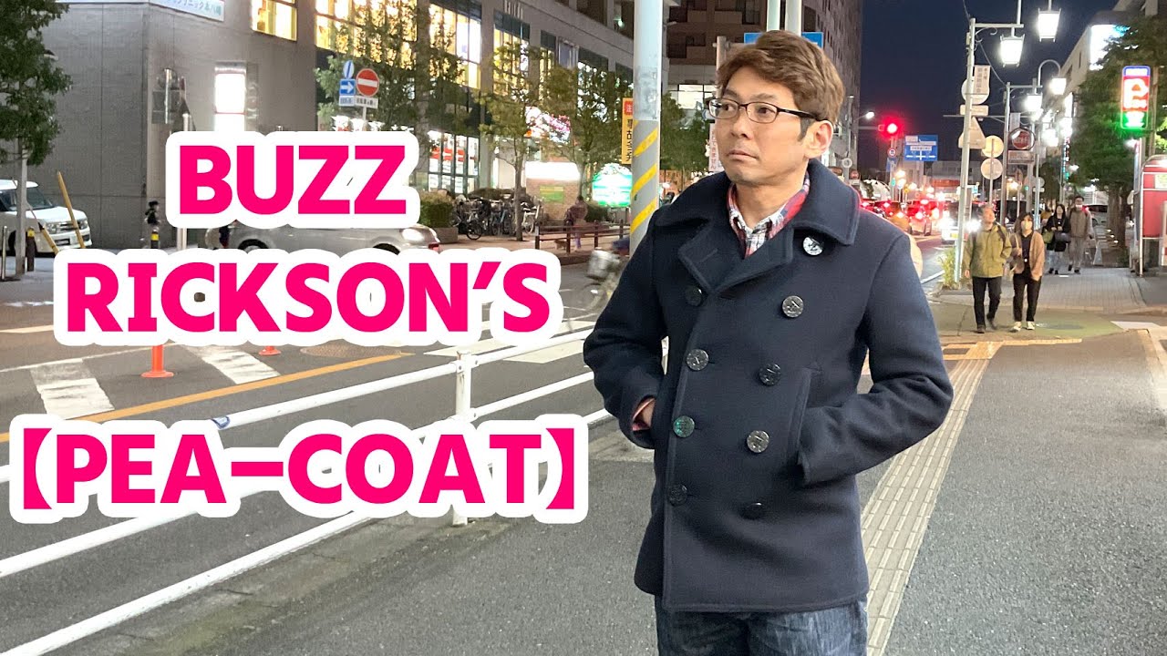 [BUZZ RICKSON'S P-coat] Introducing the size!