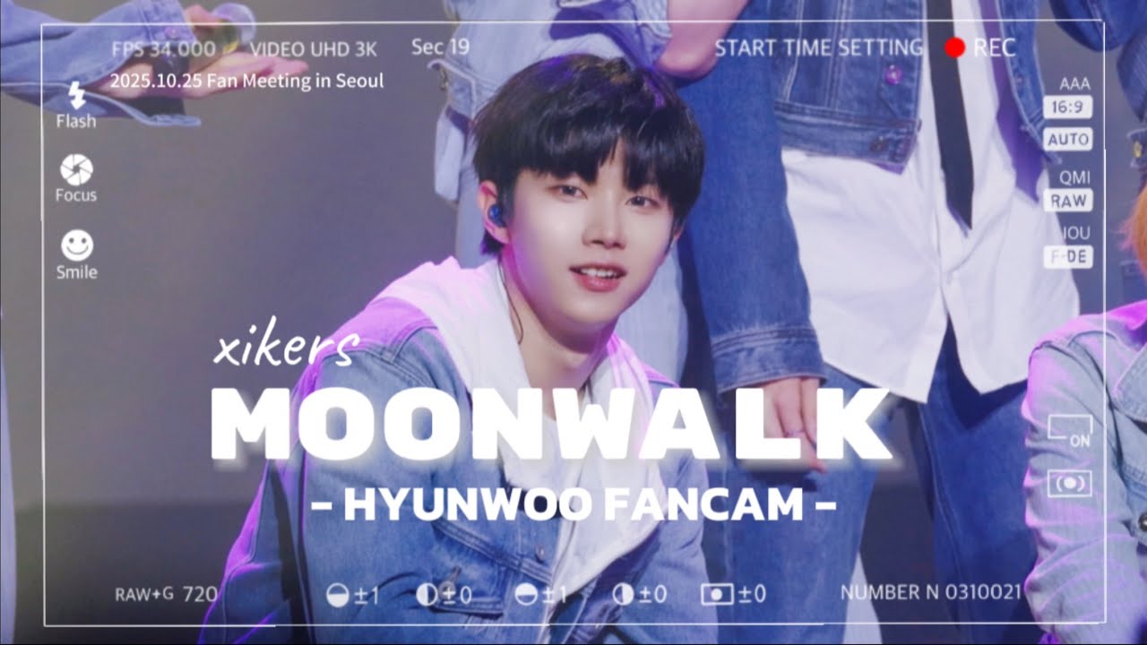 251025 MOONWALK xikers 현우캠 HYUNWOO Fancam - 서울 팬미팅 Fanmeeting in Seoul