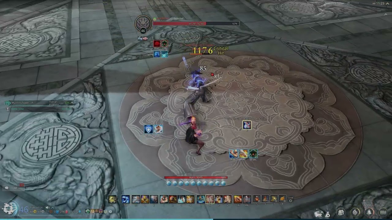 Blade and Soul NEO KFM vs Junghado Floor 7