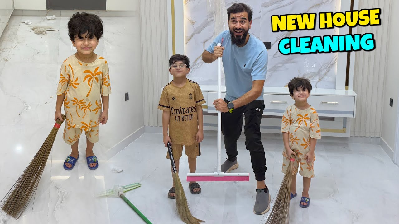 New house ready hogaya Alhamdulillah 🏠 Safai karne pohanch gae hum 😍