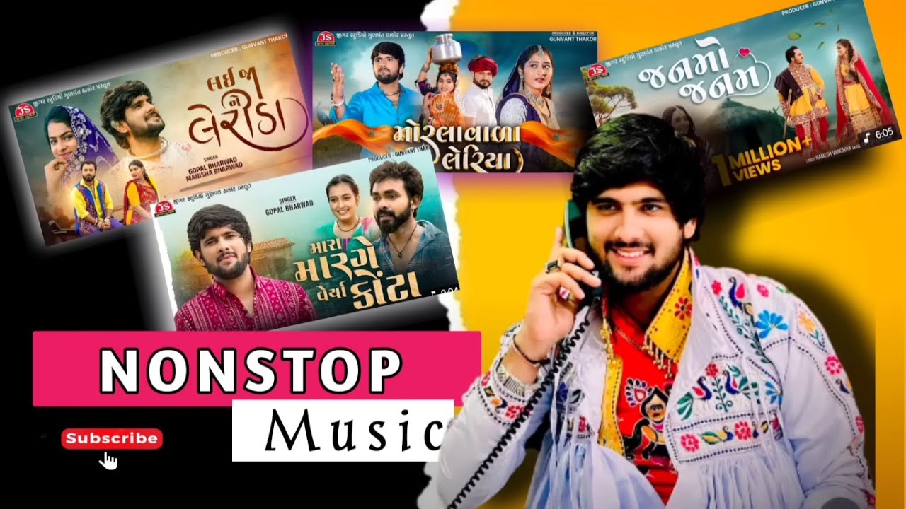 Nonstop music   Gopal Bharwad New song 2025  Nonstop Gujarati mp3  Instagram trending Gujarati song