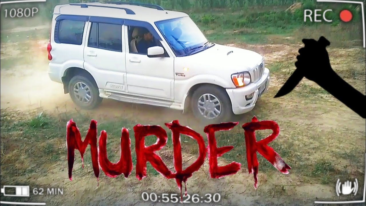 MURDER | Trailer | Arsh Vines