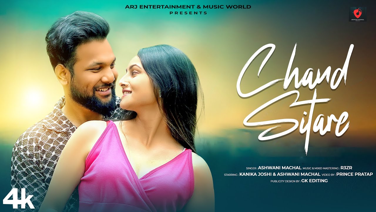 Chand Sitare - Cover Song | Old Song New Version | Latest Hindi Song 2024 | Romantic Cover Song