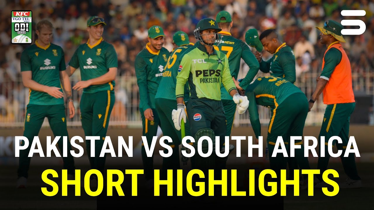 Short Highlights | Pakistan vs South Africa ODI Series 2025 | 2nd ODI | PCB | M3U13
