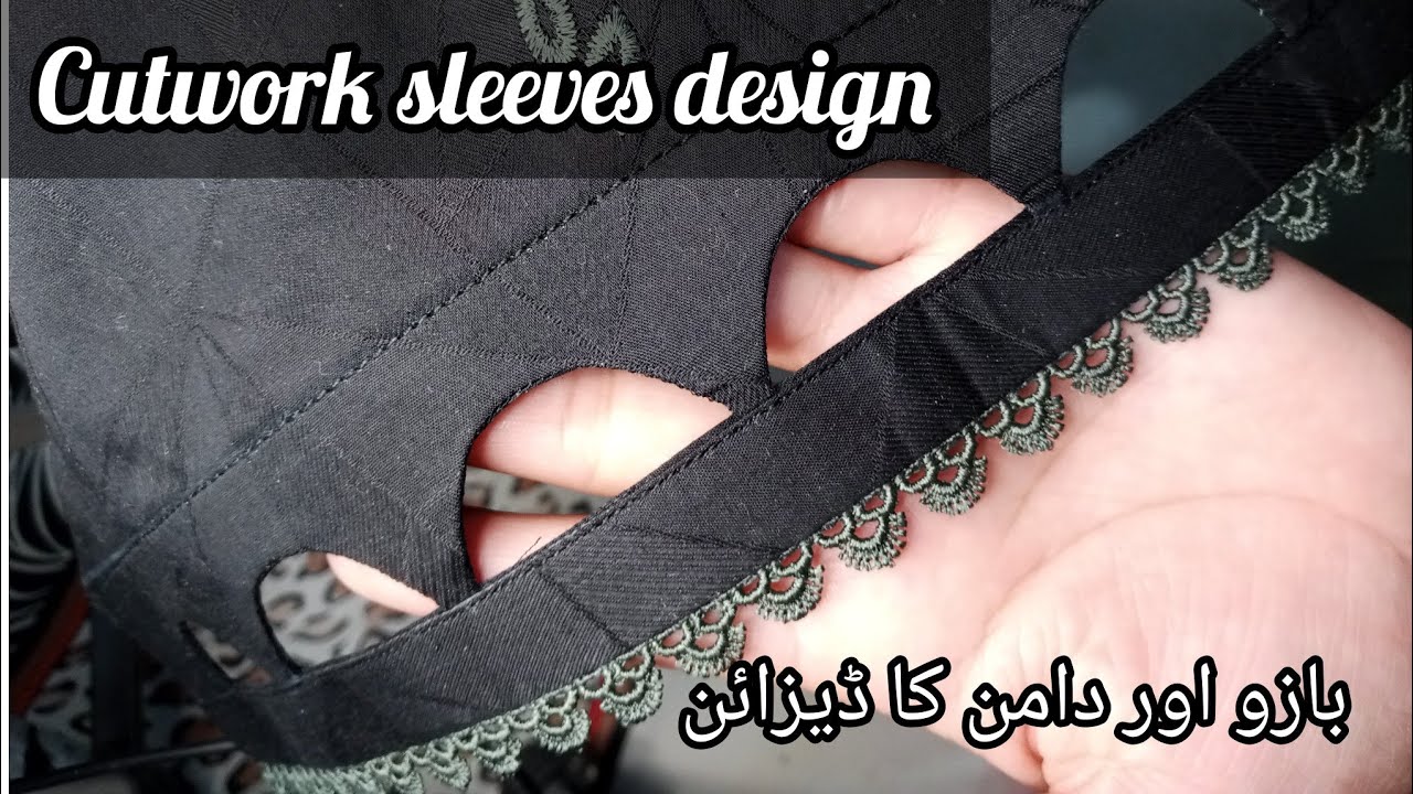 stylish Cutwork sleeves & Daman design cutting and stitching