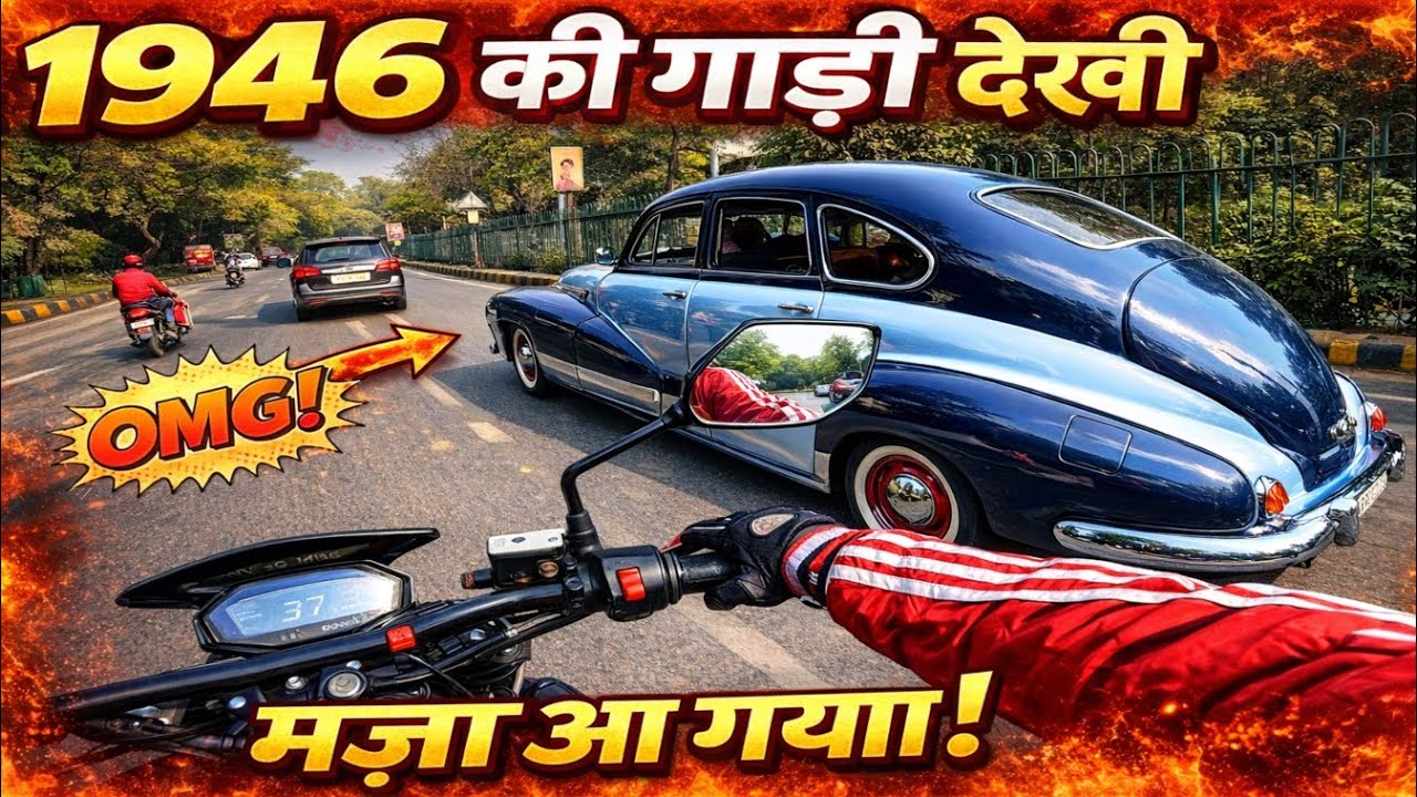 1947 ki Car Dekhi Aaj Maza a Gya 😍 Hero Xtreme 125r Daily Observation Moto Vlog 🔥 