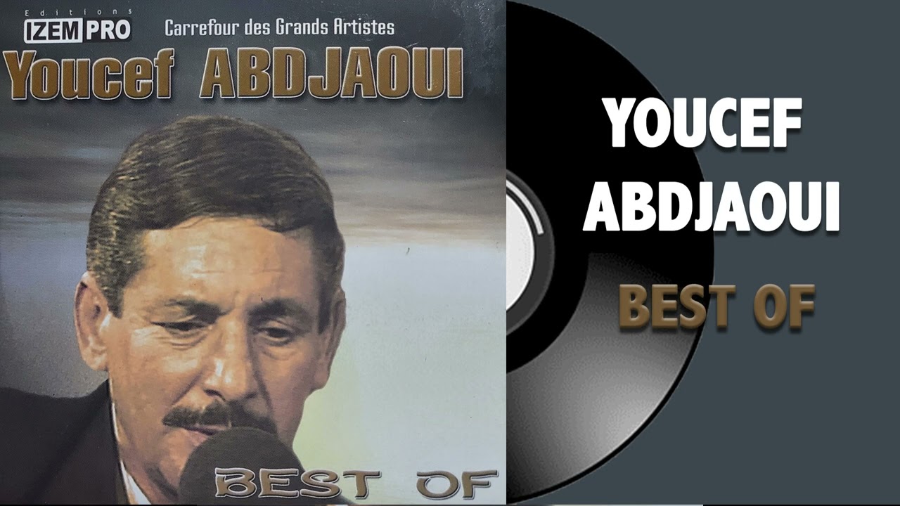 Youcef Abjaoui - Thit d wul