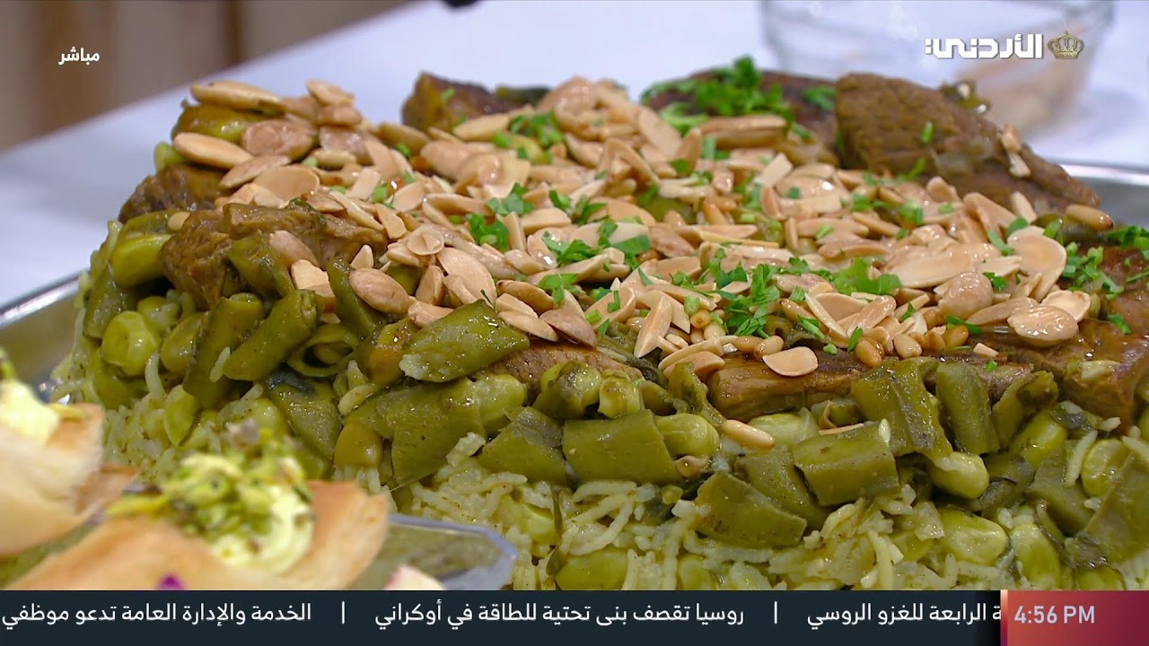 مباشر | صحتين وعافية