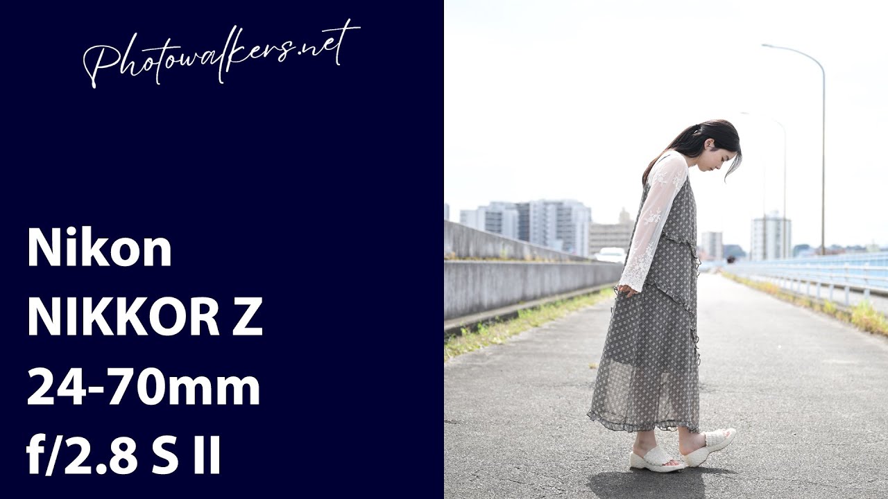 Nikon NIKKOR Z 24-70mm f/2.8 S II