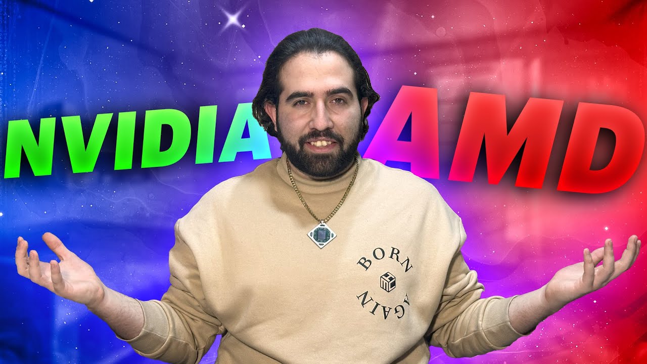 کدوم یکی برای گیم بهتره ؟😃 | AMD یا NVIDIA ؟ 😉
