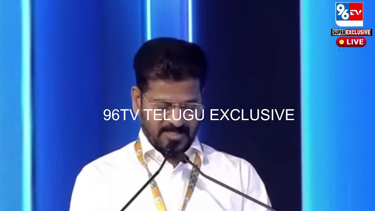 Telangana Rising Global Summit 2025 LIVE | CM Revanth Reddy  | 96tv Telugu |