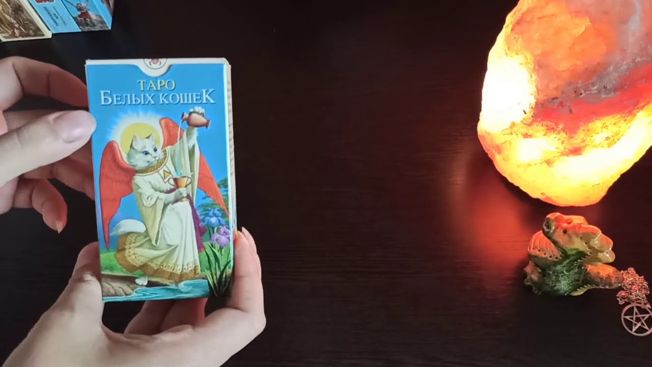 НУЖНА ЛИ Я ЕМУ?