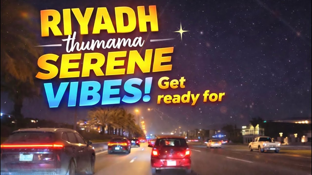 Thumama Road Riyadh | Beautiful evening View Drive 🌆✨