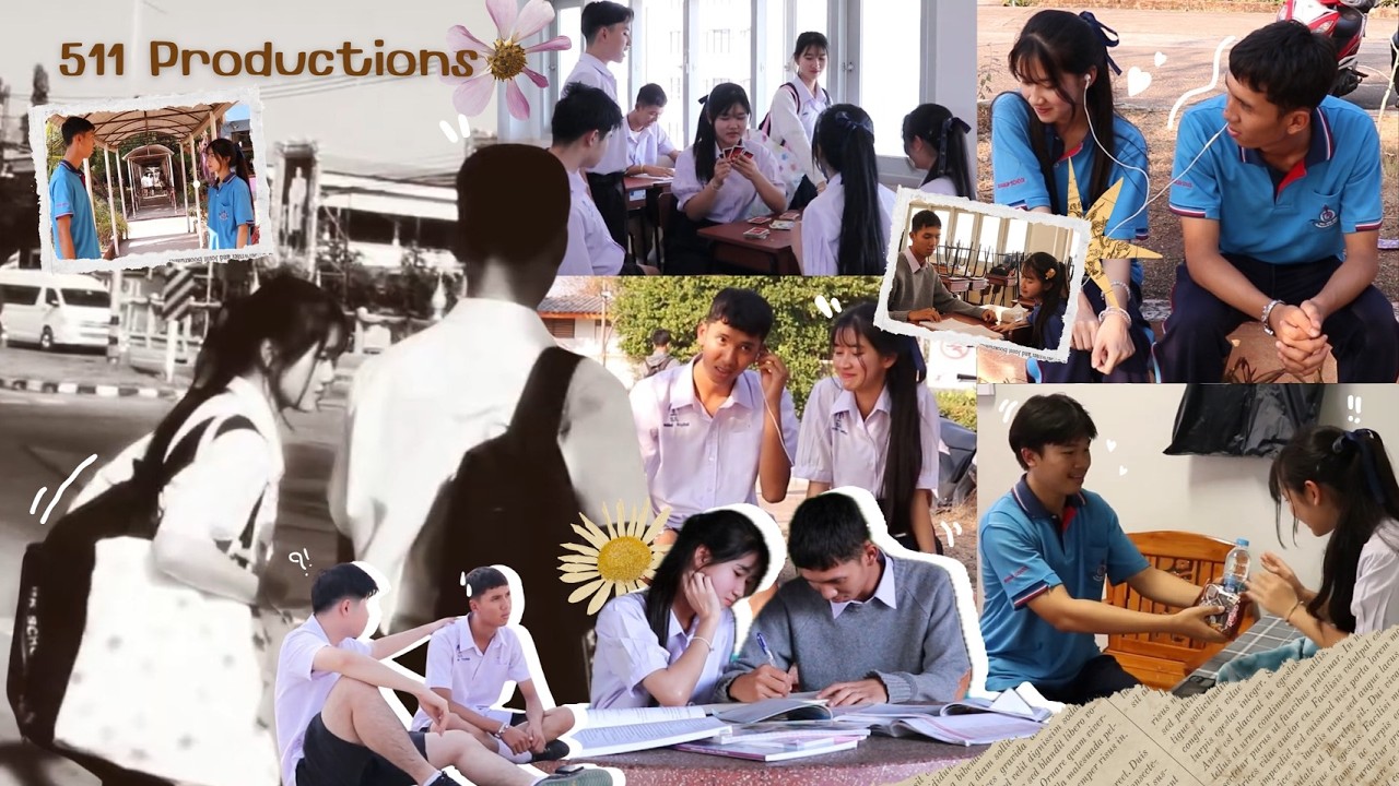 ละครส่งครู 5/11 วิชานาฏศิลป์