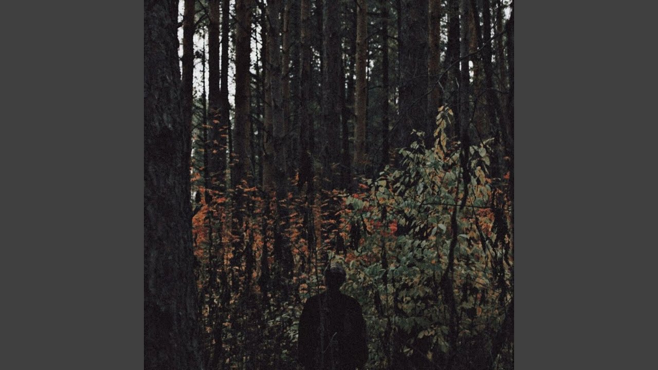 Я устал существовать