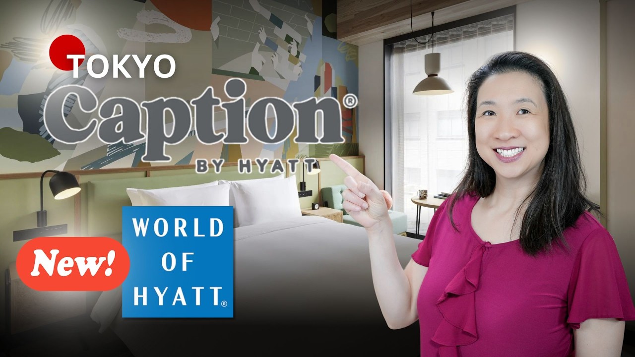 НОВЫЙ отель Hyatt в Токио | Подпись: Hyatt Kabutocho