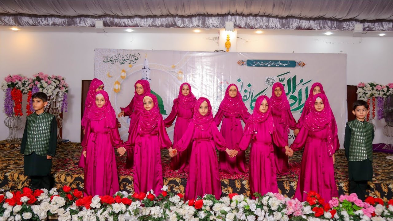 Arabic Natt 2024 | Students Glow Education System Bhimber A.K #eidmiladunnabi #gesb #natt