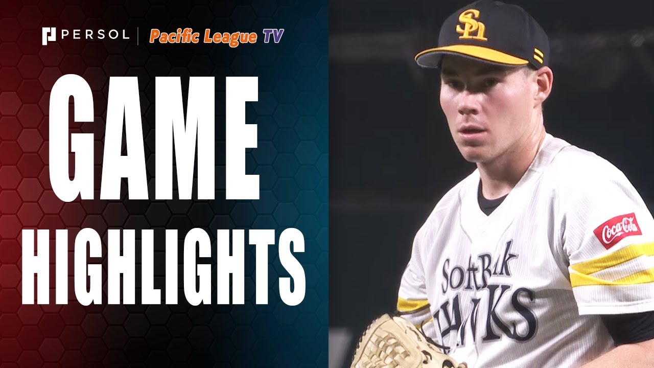 Fighters vs. Hawks | Game Highlights (8/15/21)