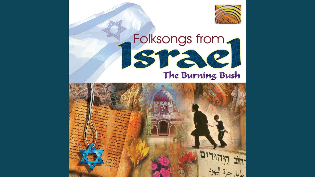 Bapardes leyad hashoket (In the Citrus Grove by the Trough) (arr. R. Skeaping)